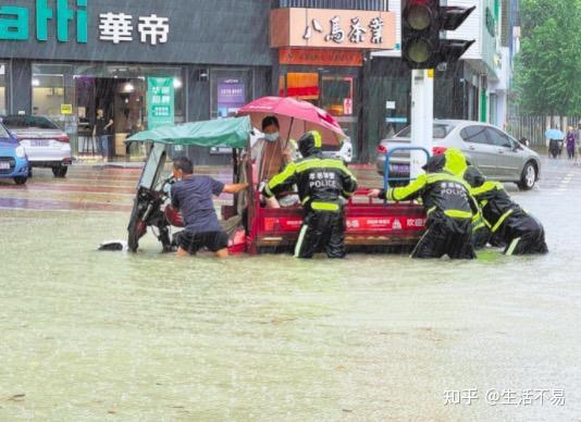 黄石天气预报 湖北柳林遭极端强降雨致21人遇难 这是咋情况？