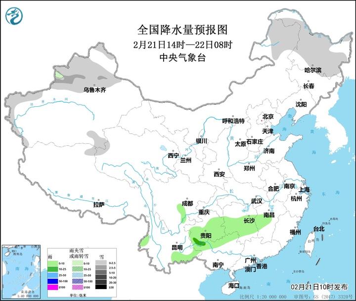 通辽天气预报 冷空气影响东北华北 黄淮等地将迎降雨