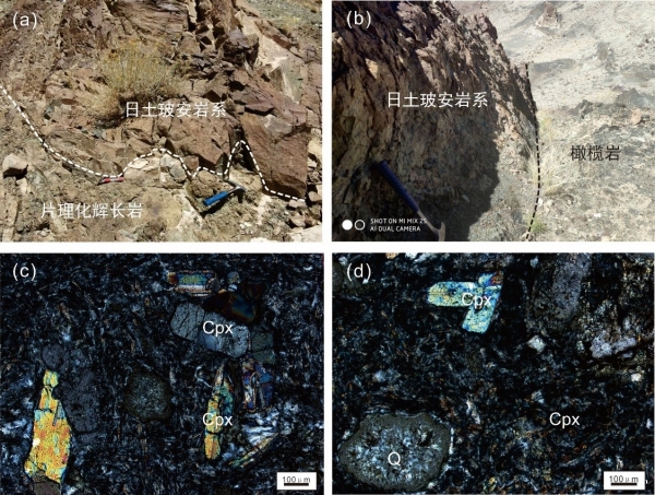 青藏高原西部日土地区发现首例非俯冲成因玻安岩系火山岩
