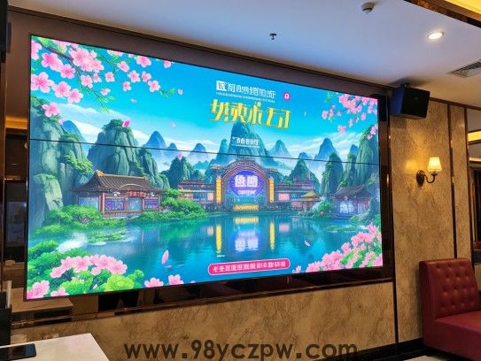 春满人间揭秘，谁是引领新春的最佳生肖之谜？
