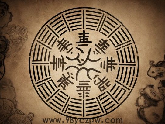 揭秘生肖传说，二撩三边愁听尽，打一生肖，探寻历史韵味里的生肖奥秘与故事