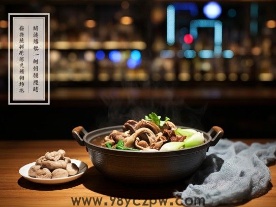 鸡鸣春意盎然，小鸡炖蘑菇搭配青菜，揭秘养生美食打生肖秘籍