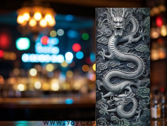 玉宇澄清万里挟，龙腾盛世绘新篇，生肖龙风采再现