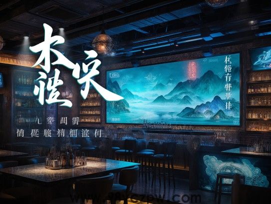 特马二九期生肖预测，解析成语获取奖来一生禄的幸运启示