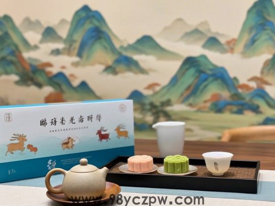 一壶碧螺春，三品招牌点心，生肖茶话会，品味间邂逅生肖故事体验