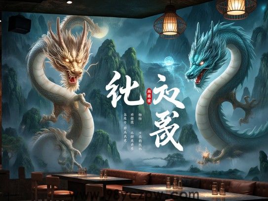 盈盈在目成语解析，龙影婆娑中的生肖寓意及成语典故深度解读