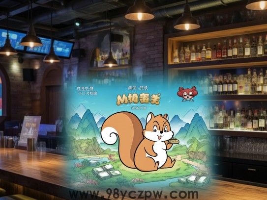背信弃义生肖之谜，松鼠不姓松的传奇故事及生肖之旅解析