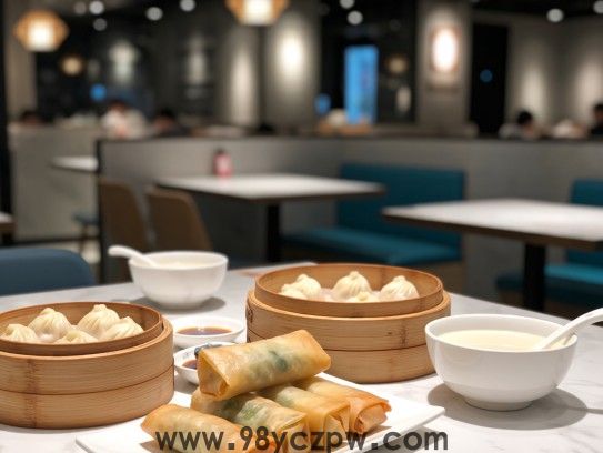 春卷香韵·小笼包情意·豆浆醇厚，一餐四季小康生肖味蕾交响体验