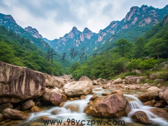 山清水秀间生肖探秘，探寻十二生肖的神秘起源与美好寓意