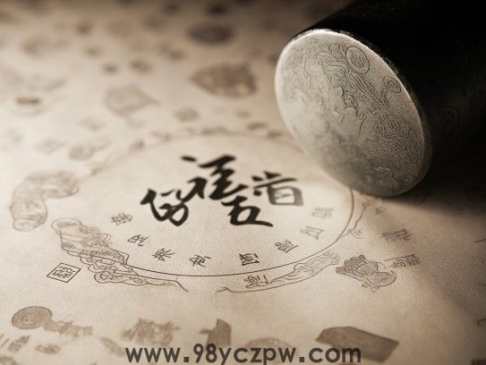 生肖传世之谜，揭秘迤逦不绝画卷中的生肖文化奥秘