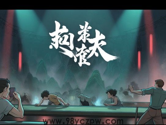 不择手段追逐空梦，揭示打是一什么生肖成语背后的真相