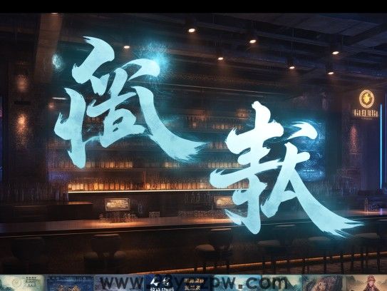 风驰电掣速度解析，成语特马中的生肖奥秘探寻